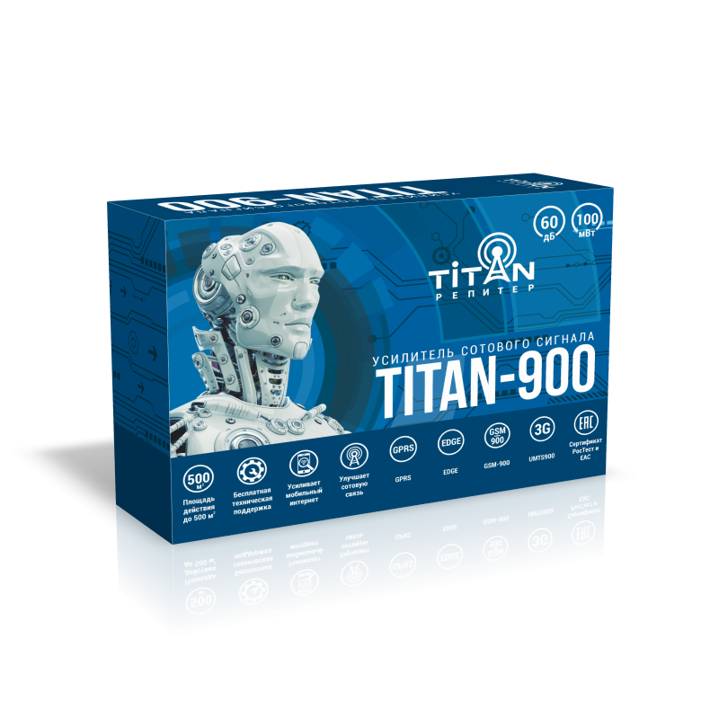Комплект Titan-900